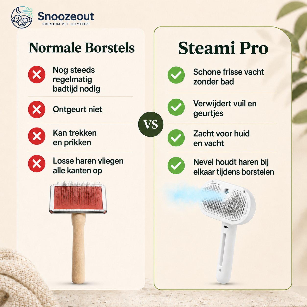 Frisse Vacht Starterset - Borstel & Shampoo Druppels
