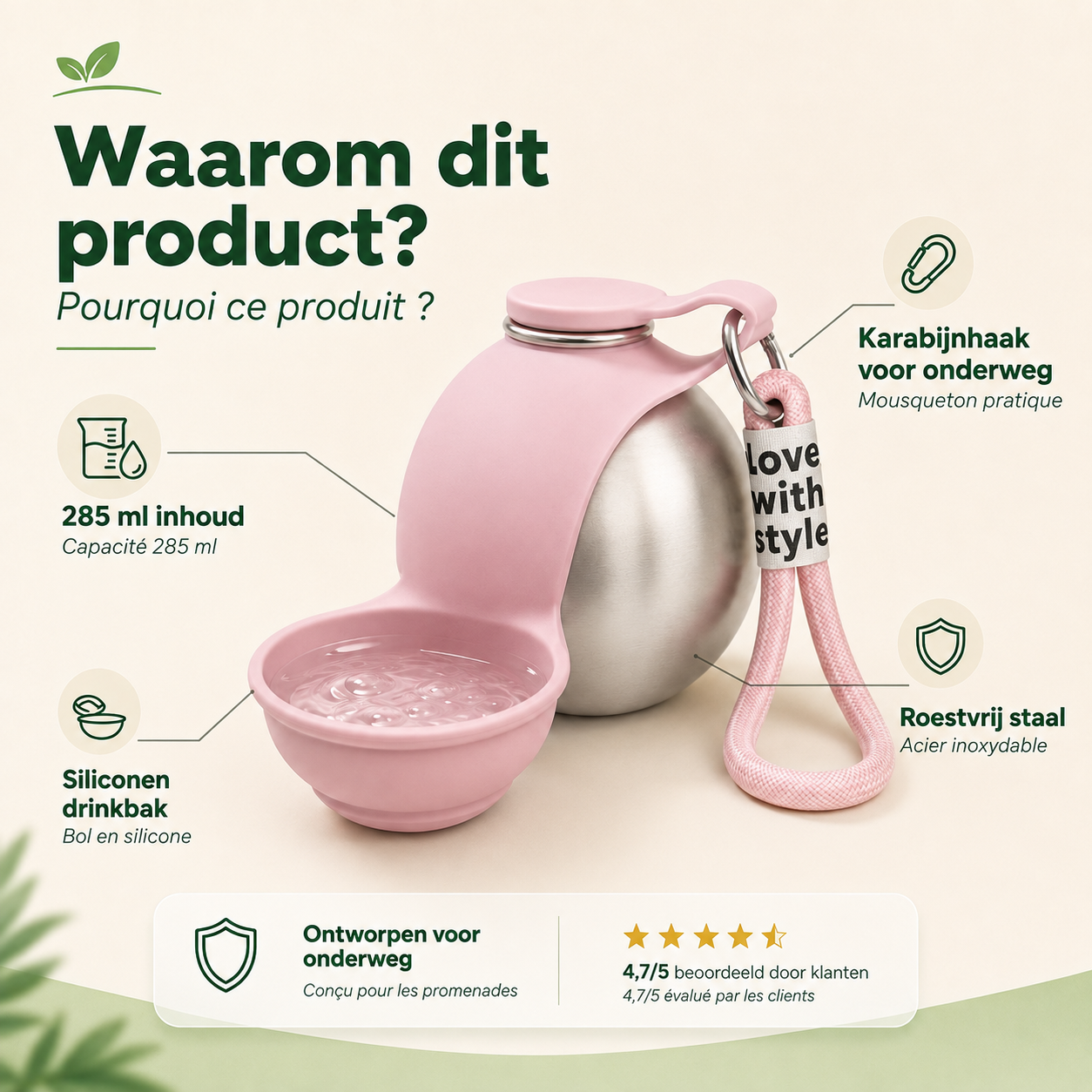 Honden en katten waterfles