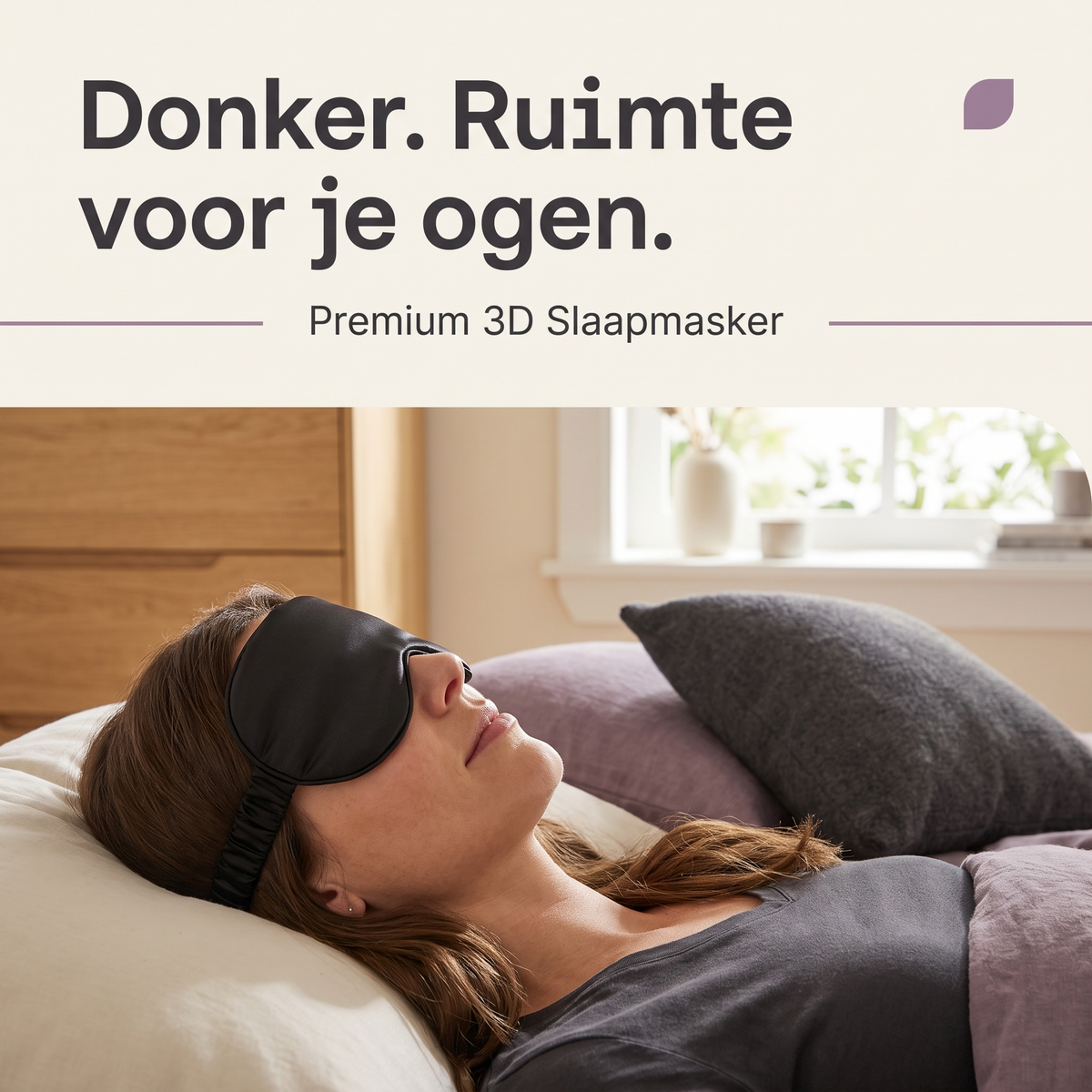 Snoozeout Halo - In gebruik