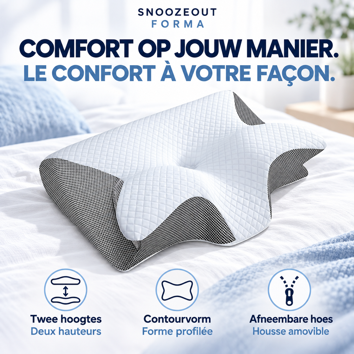 Forma: twee hoogtes, contourvorm en afneembare hoes / Forma : deux hauteurs, forme profilée et housse amovible