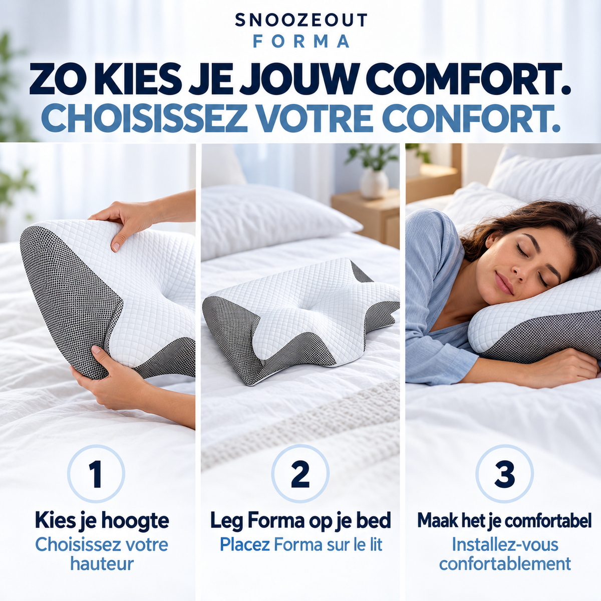 Forma instellen: hoogte kiezen, op het bed plaatsen en comfortabel liggen / Utilisation de Forma : choisir la hauteur, placer sur le lit et s’installer